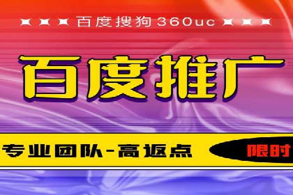 案例解析：SEM代运营机构助力企业品牌推广